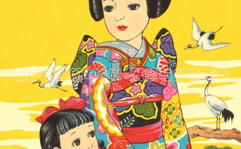 歪歪漫画免费下拉式
