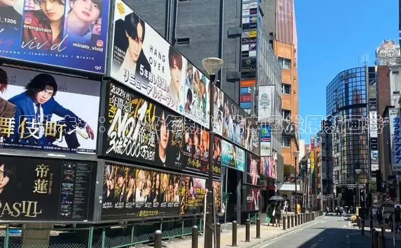 歪歪漫画免费漫画入口页面下拉式